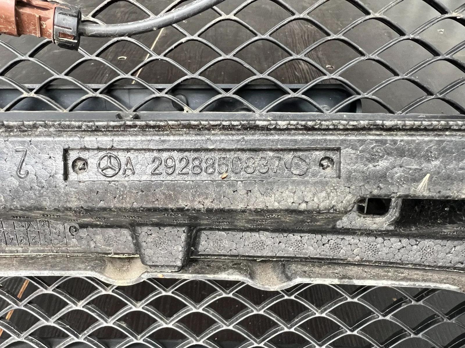 Mercedes-Benz W166 ML/GLE/GL Front Bumper - Image 7