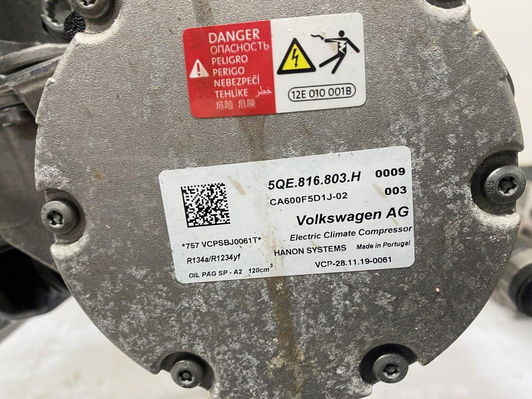 VW Tiguan 1.4 TSI eHybrid engine - Image 3